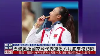 国家队完整